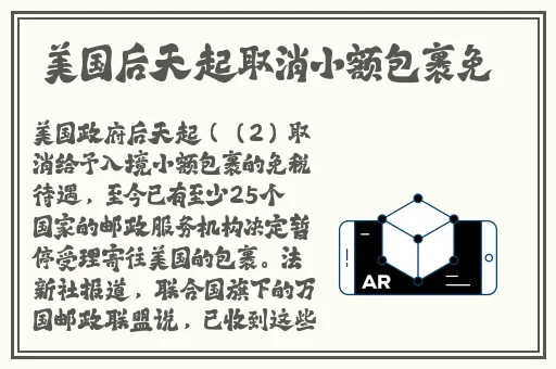 ceke欧美BNДeo